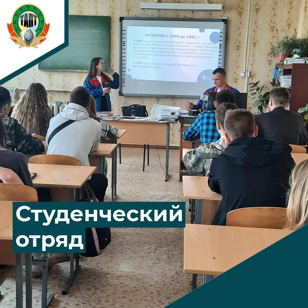 годовикова. политехнический колледж им. среднее профессиональное образование профессии. преподавание в вузе. педагогический колледж приемная комиссия тамбов.