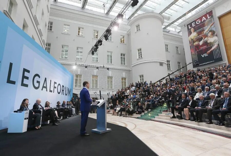 Участники пмюф 2023. Петербургский юридический форум 2022. Правовой форум беларусь публичное обсуждение. Пмюф 2023. Пмюф 2022.