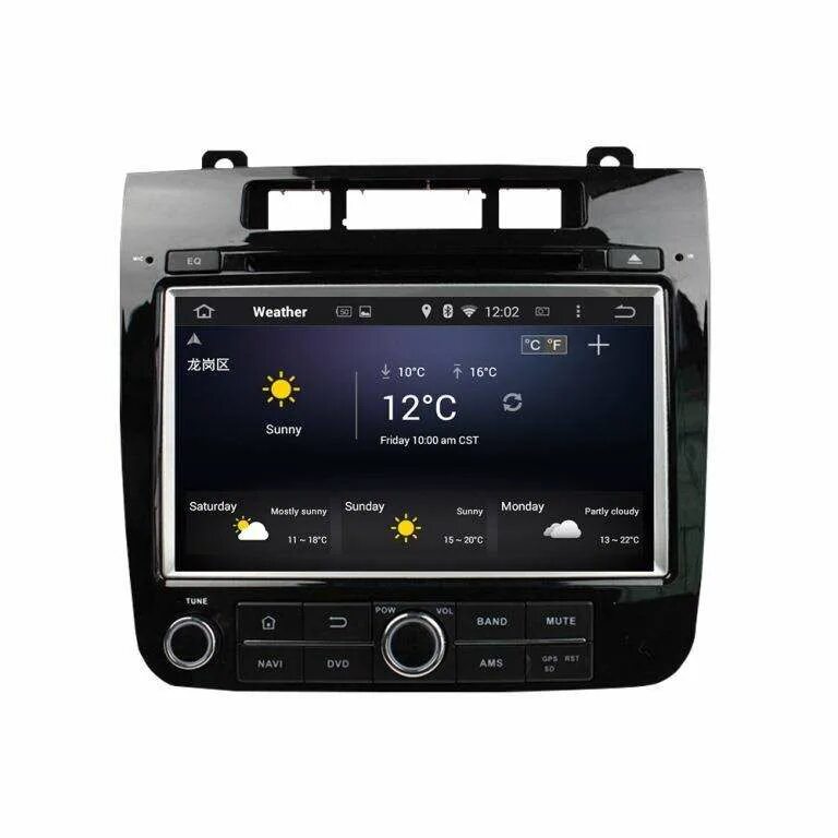 Рав4 са40 магнитола. Hummer h2 штатная магнитола. Автомагнитола flyaudio g1023a00 scion general type. Магнитола санта фе 2. Магнитола андроид тойота рав 4 2014.