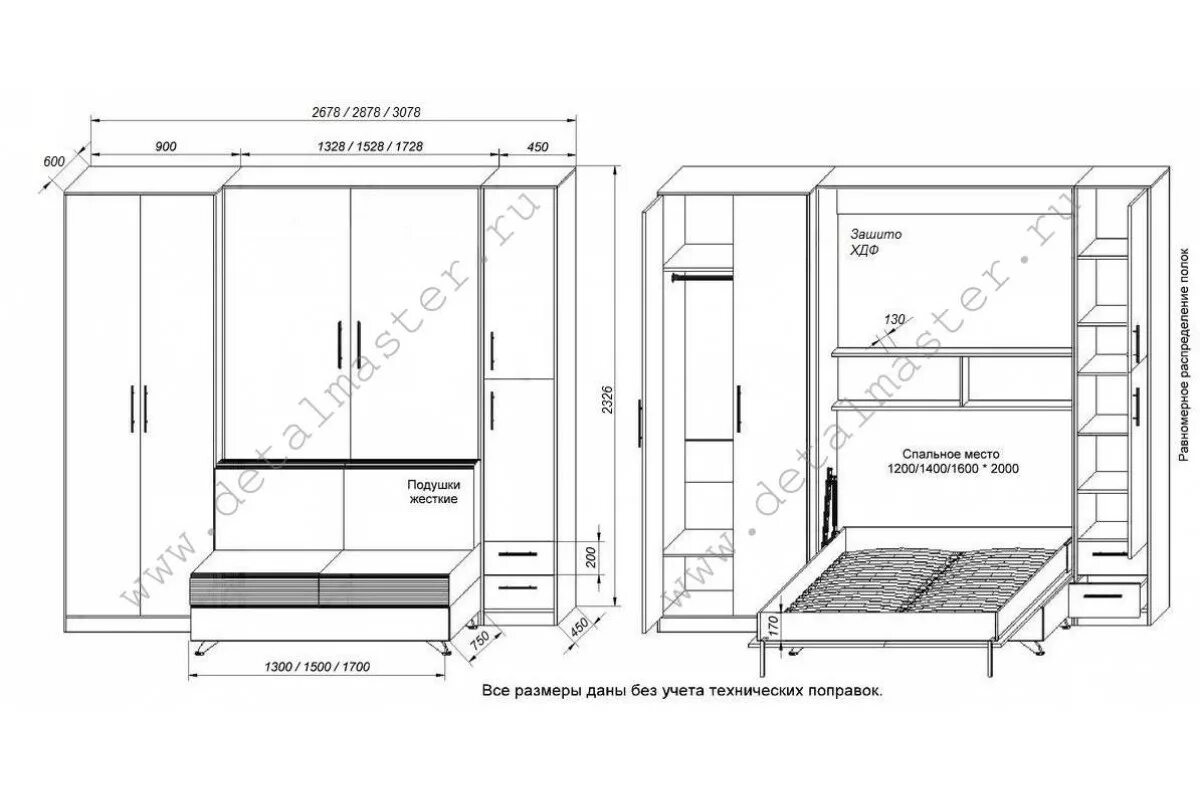 Чертеж шкаф кровати. Шкаф-кровать трансформер схема чертеж. Кровать трансформер чертежи. Чертеж шкаф кровать трансформер. Откидная кровать трансформер чертеж.