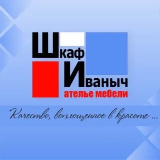Добрый шкаф тверь