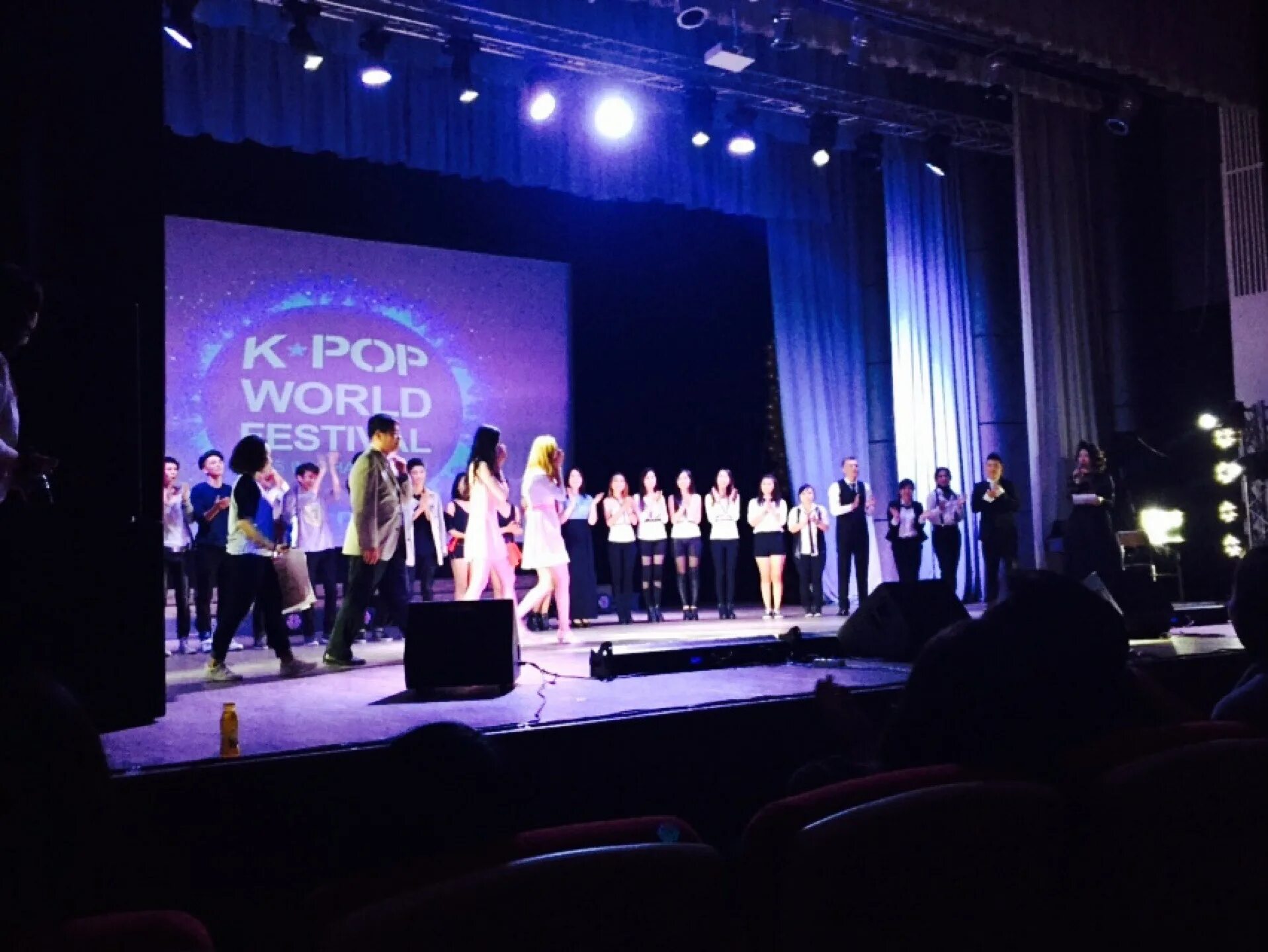 Культура кореи. Корейский центр ростов. Корейский культурный центр арбат. Центр корейской культуры в ростове на дону. Корейский центр в тюмени.