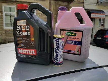 Купил Motul x-cess 5w-40. Оригинал или подделка? - Daewoo Lanos, 1,5 л, 2007 год