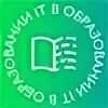 Памятка для участников гиа. Preply. Ed crunch томск. Эдкранч. Новые edu.