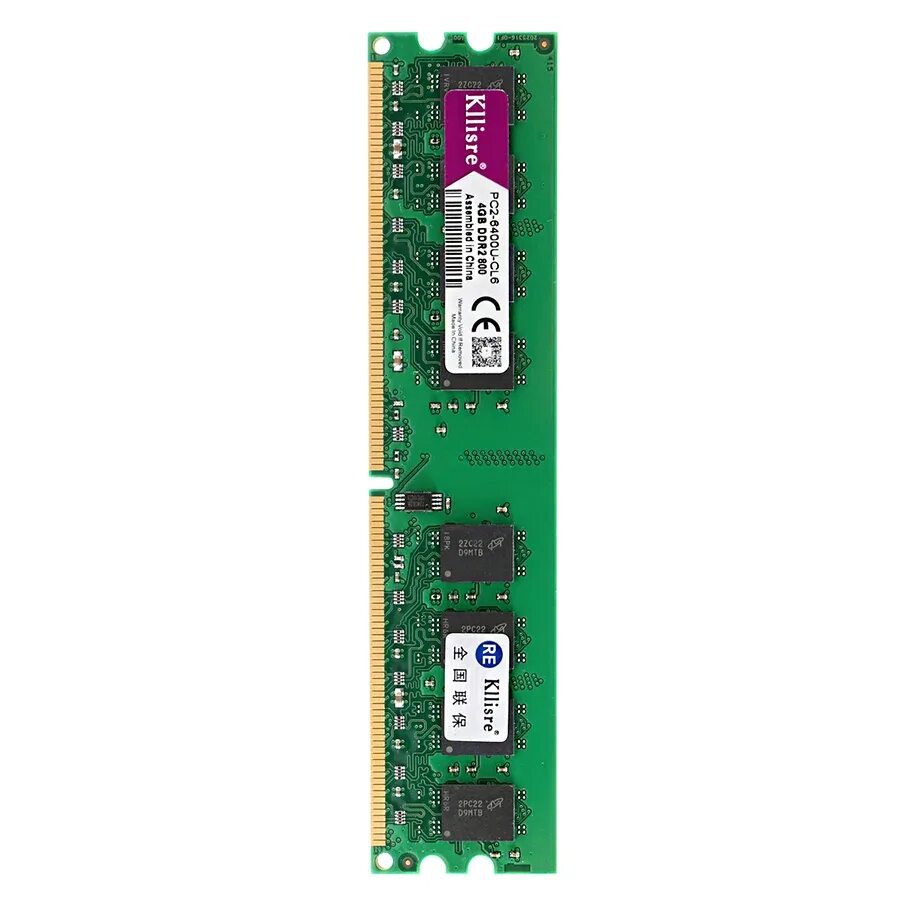 Оперативная память ddr2 800. Оперативная память ddr2 4 ГБ 800 МГЦ. ОЗУ 2gb ddr2 800 MHZ pc2 6400. Ddr2 DIMM 4gb 800mhz. Kllisre ddr2 4gb.