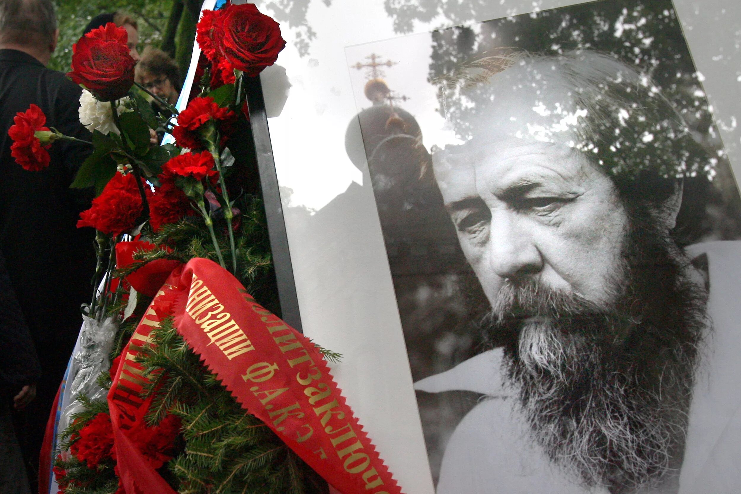 В последние годы большую