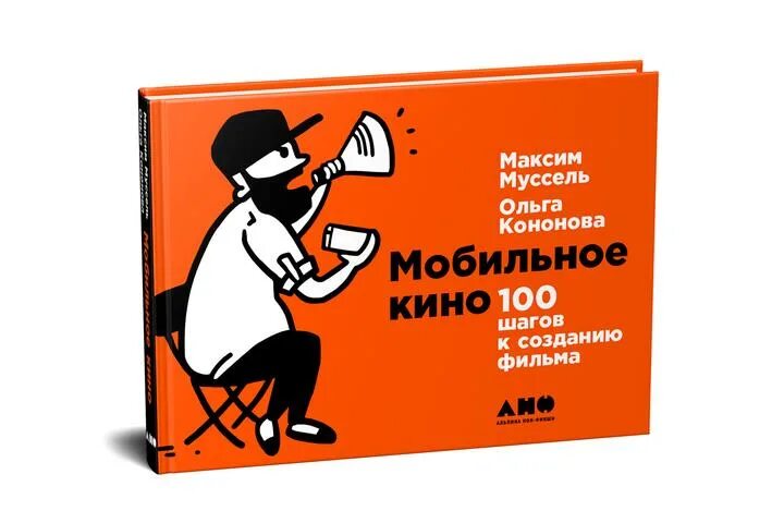 Нация план. На на 100 шагов. На на 100 шагов. 100 шагов. 5 институциональных реформ казахстан.