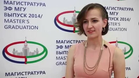 Экономический факультет мгу программа