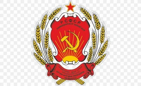 Автономная союзная республика