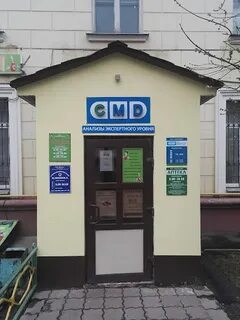 Почта в октябрьском люберецкого