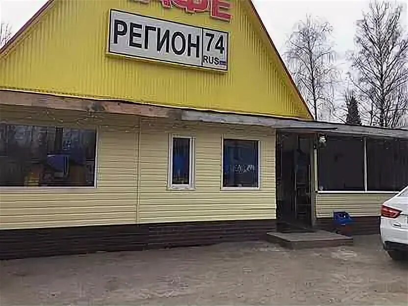 Вязноватовка воронежская область на карте. Воронеж вязноватовка. Придорожное кафе самара. Кафе октан трасса м5. Интересное придорожное кафе.