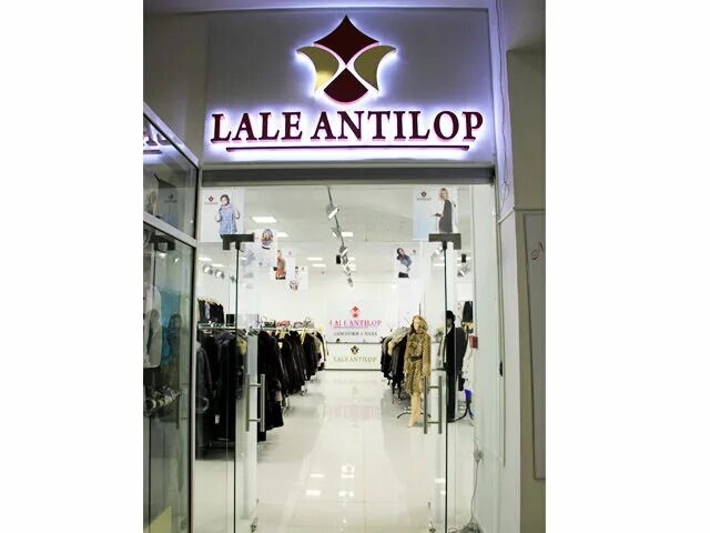 Lale Antilop, fur and leather shop, Lipetsk, ploshchad Pobedy, 5А - Yandex Maps