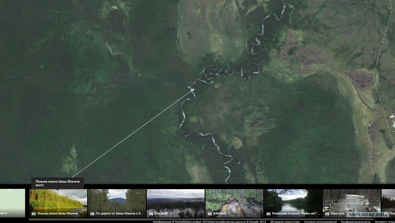 Снимки со спутника курган. Спутник Ачинск. Лозьва на карте. База Ильича на карте. Фото Ачинск со спутника.