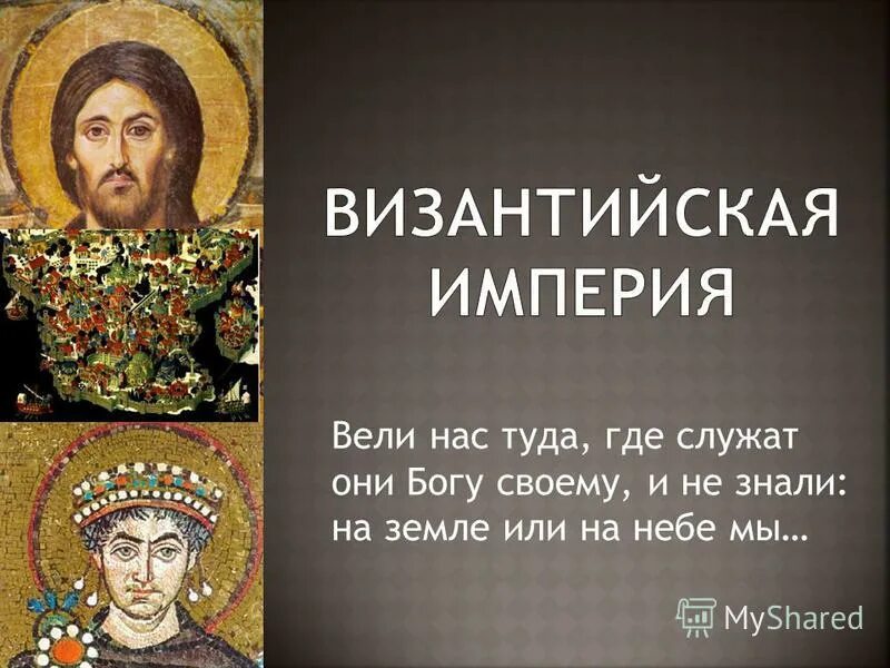 евангелие от матфея глава 4. служение людям. святой помогающий от гнева. истинное служение. нельзя служить богу и мамоне библия.