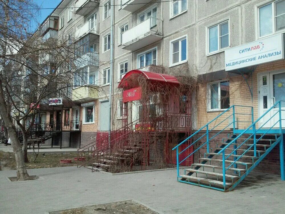 ситилаб ярославль. пл победы 7 калуга. ситилаб площадь победы. ситилаб площадь победы. ярославское шоссе дом 22.