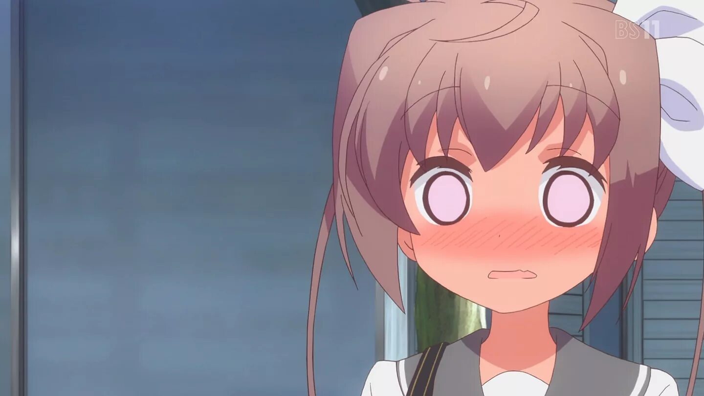 Animation start
