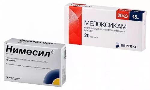Мелоксикам или кеторол что лучше. Кеторолак и кеторол в чем разница. Мелоксикам или кеторол что лучше. Обезболивающие таблетки при болях при опоясывающем герпесе. Мелоксикам или кеторол что лучше.