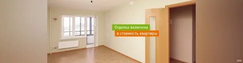 Снять квартиру южные ворота