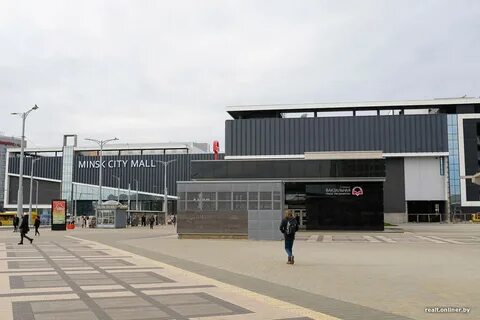 Минск открытие торговый центр