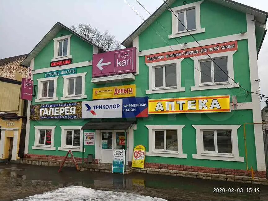 Дзержинского 72 торжок. Торжок дзержинского 72. Столовая 2 торжок. Торжок магазин дачник. Дзержинского 72 торжок.