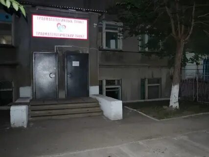 Ук ньюс