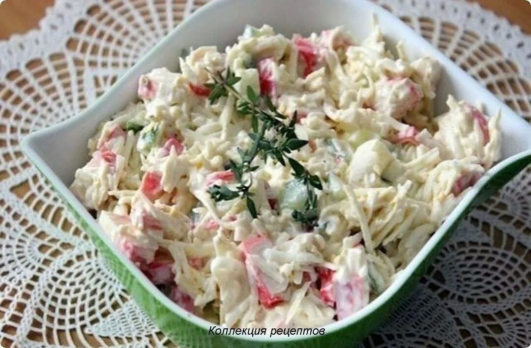 Салат аристократ с тунцом и крабовыми палочками - пошаговый рецепт с фото (15673