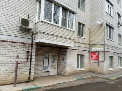 Улица 9 мая 3 тула