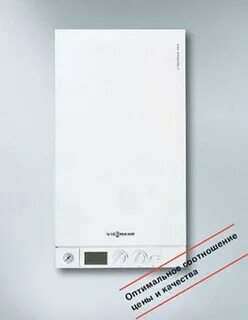 Viessmann vitopend 12 квт