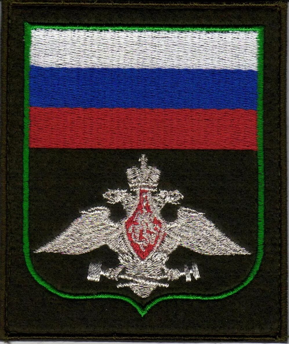 шеврон тактика. нашивки на форму. нашивки на одежду лев. шевроны на левою руку. нашивка военкомата.