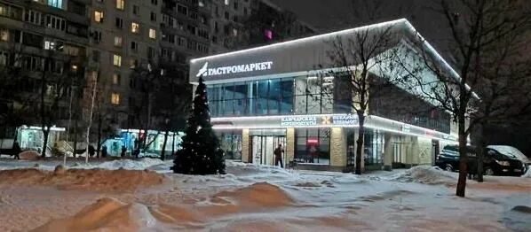 Маргилан ул декабристов 21г меню. Улица декабристов 21г. декабристов 21г. г. москва ул. отрадная 6. декабристы станция метро отрадное фото.