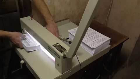 Гильотина а4