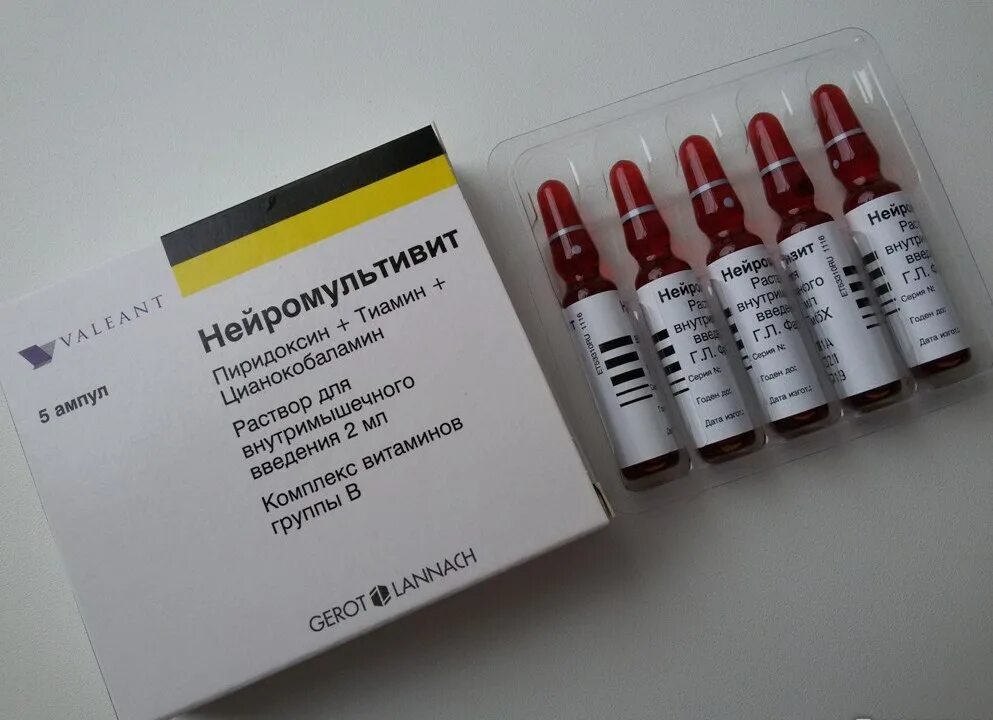 Какие обезболивающие можно колоть