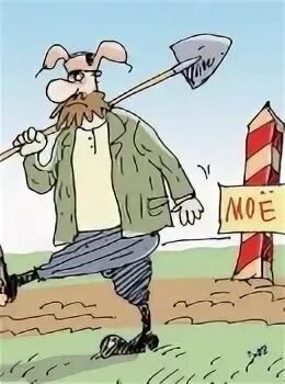 Сервитут в целях прохода проезда