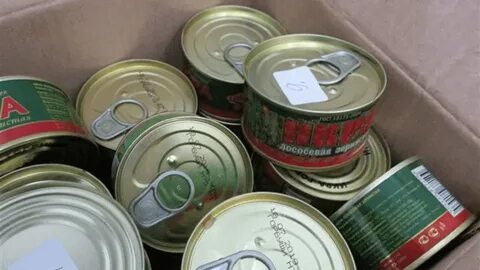 Архангельские банки