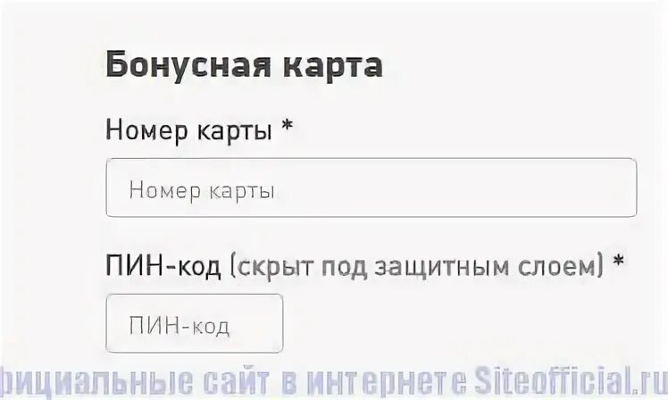 Титан бонус карта