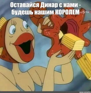 Meme: "" - All Templates - Meme-arsenal.com