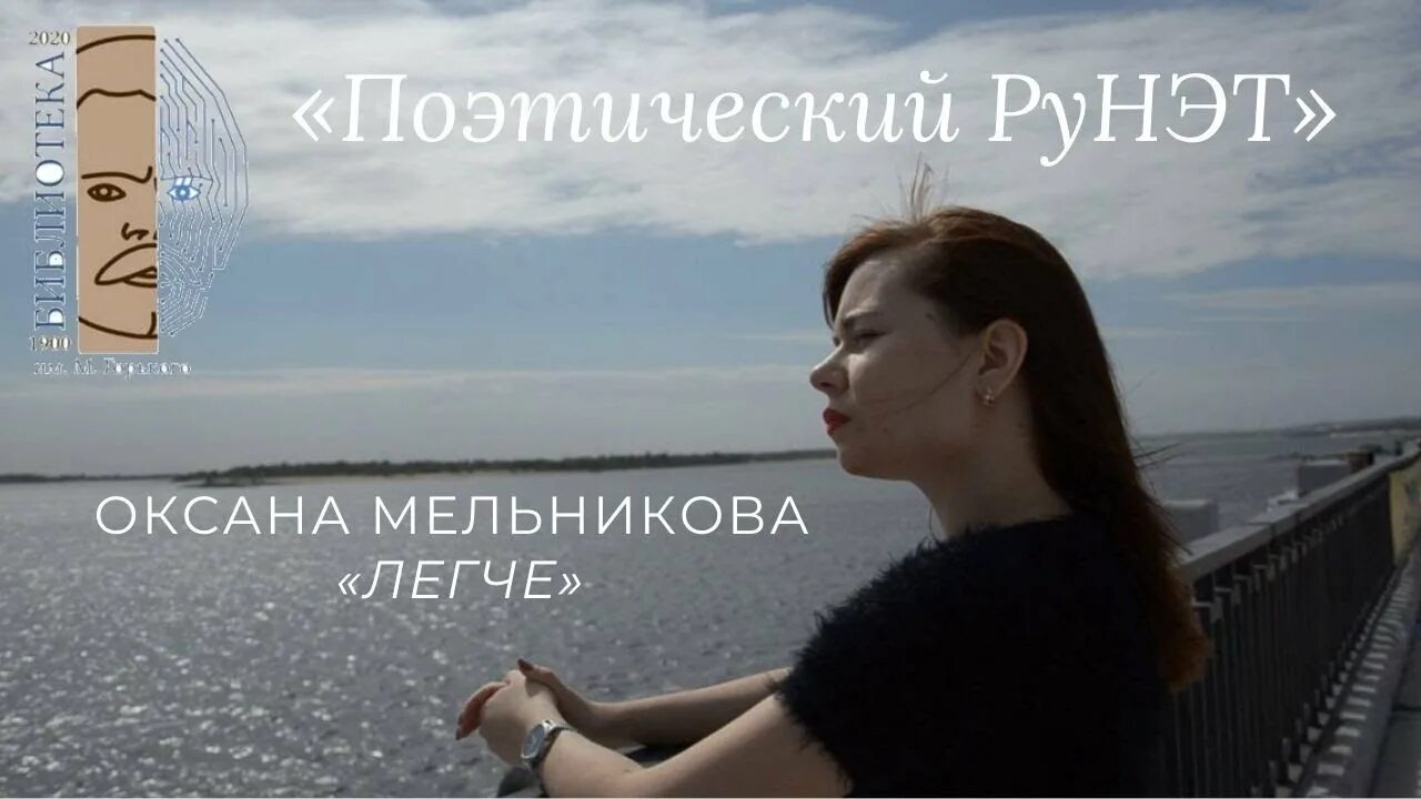 Всё важные фразы стих. Важные фразы. Стих все важные фразы. Стихотворение самые важные фразы. Все важные фразы должны быть тихими.