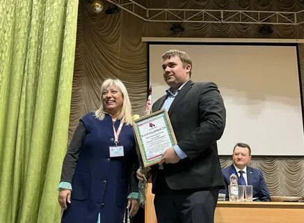 Белорусская программа