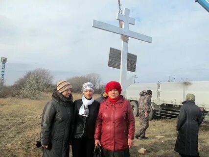 Погода карасук новосибирская область на 3 дня