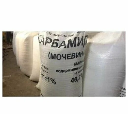 Карбамид марка а. Мочевина в гранулах. Азот в мешке. Ammiacgnaya selitra 50 kg. Биг бэг аммиачная селитра.