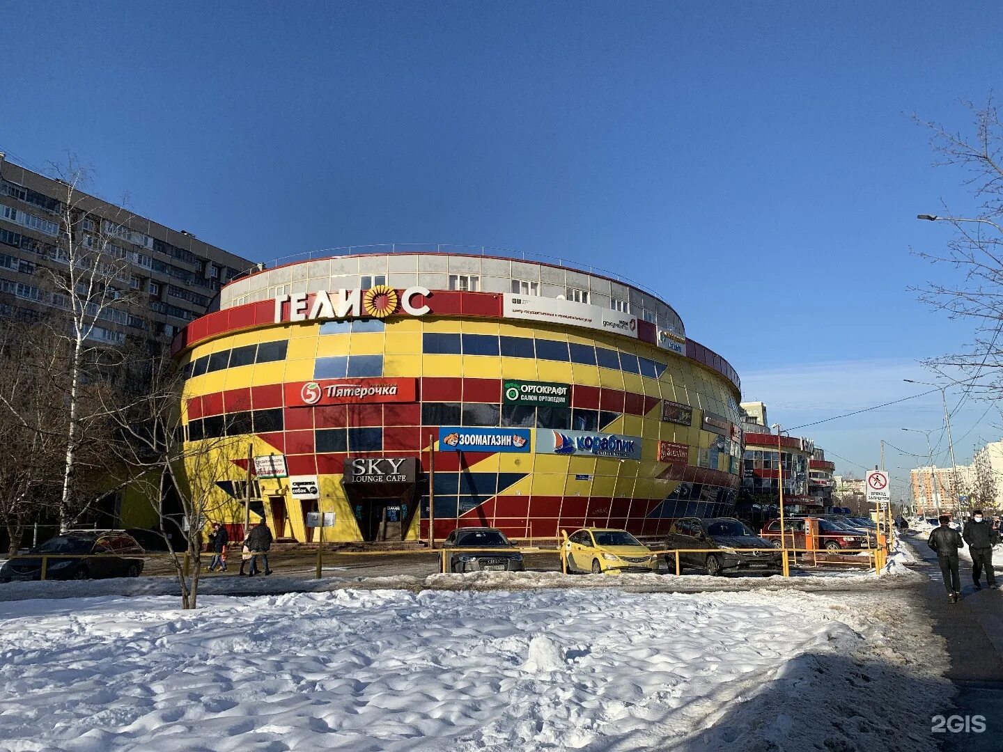 гелиос королев часы