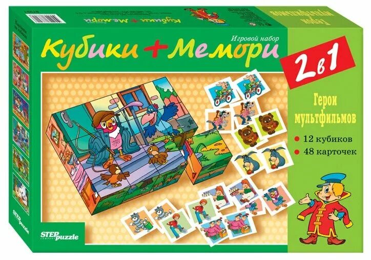 6 шагов игра