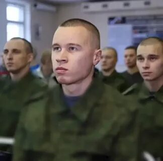 Единый призывной пункт