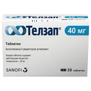 Телзап отзывы пациентов принимавших препарат
