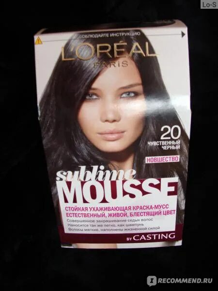 Крем краска кастинг глосс лореаль200. Лореаль краска для волос 200 черный кофе. Лореаль краска для волос 200 черный кофе. Оттенок 200. Лореаль краска для волос 200 черный кофе.