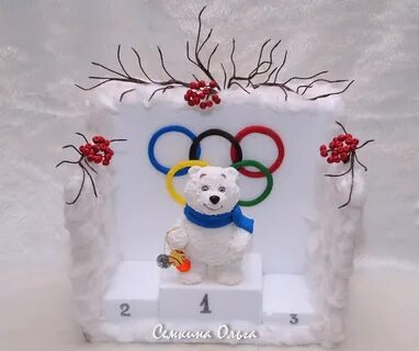 Символ 2024 своими руками в детский сад