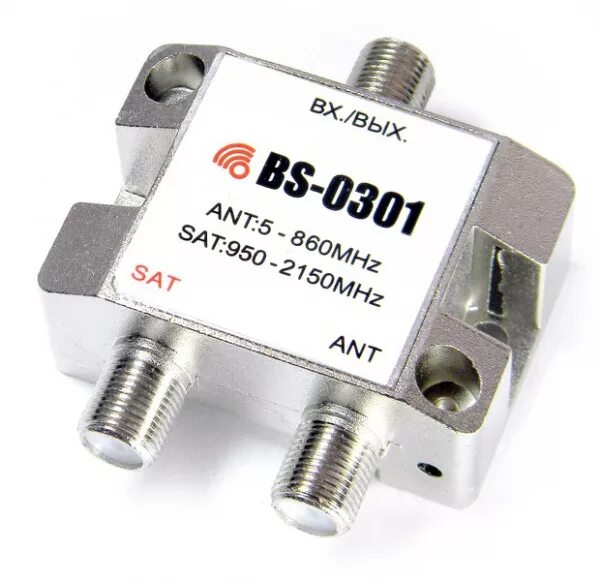 Сумматор для sba-2t. Сумматор антенный дмв мв. Сумматоры 2. Сумматор тв сигнала дмв+дмв. Сумматор свч.