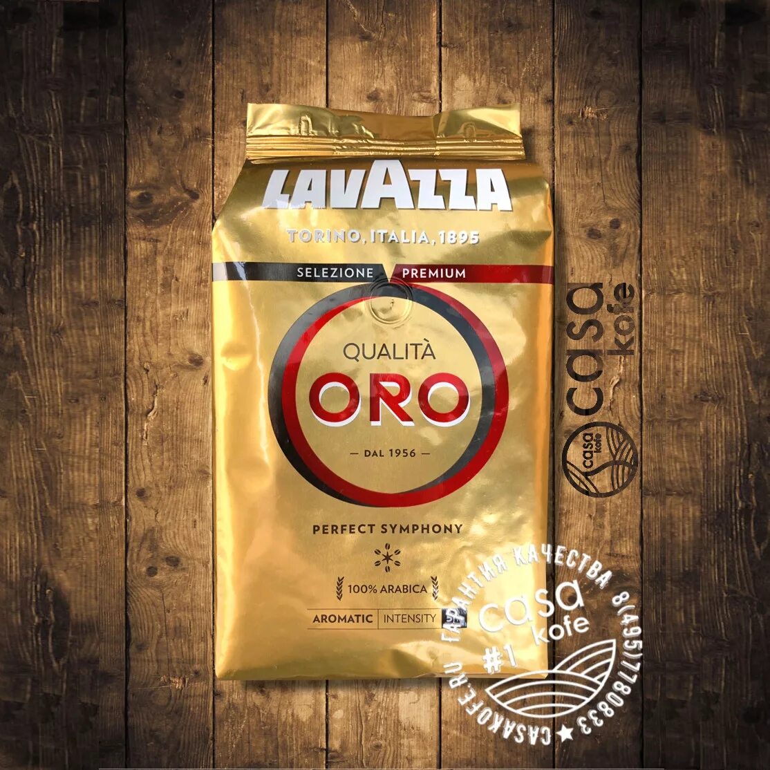 Кофе lavazza qualita oro 1 кг. Кофе Lavazza qualita Oro. Лавацца Oro 1кг зерно (Золотая). Кофе Лавацца Голд Оро. Lavazza Oro selezione Premium молотый.