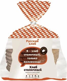 Русский хлеб названия