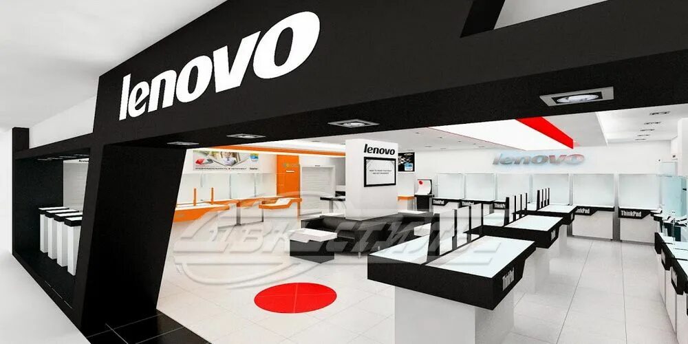 Леново штаб квартира. Lenovo офис. Магазин Lenovo. Главный офис леново.